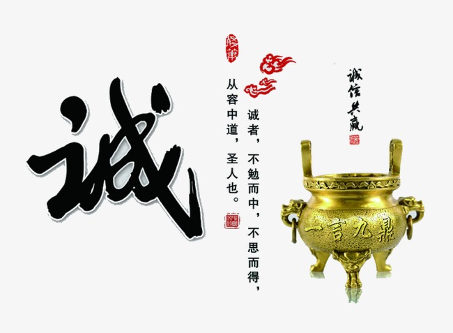辽中要债公司