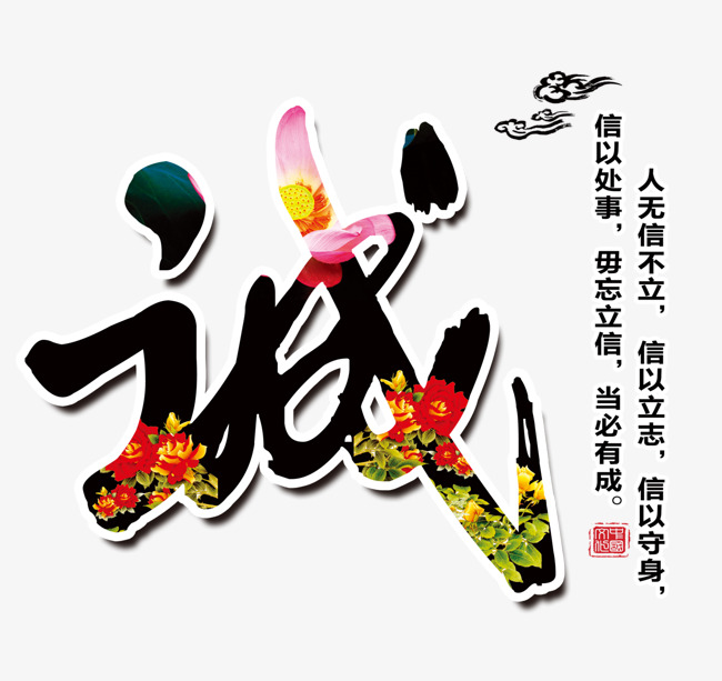 辽中要账公司