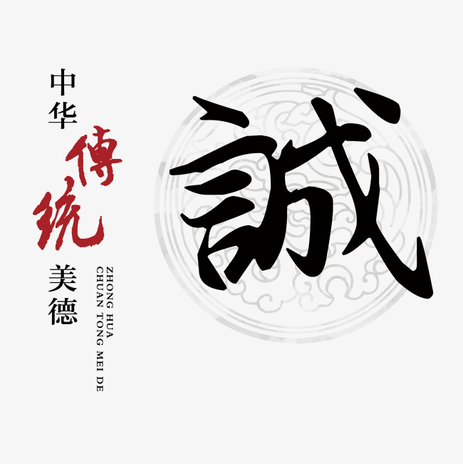 辽中讨账公司